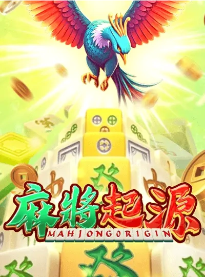 mmr30 new game